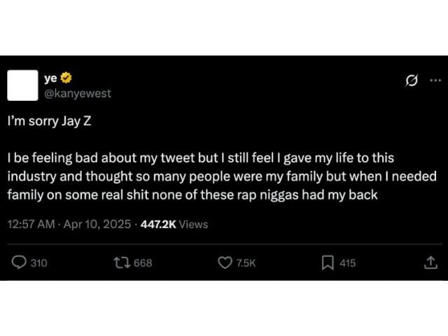 -X