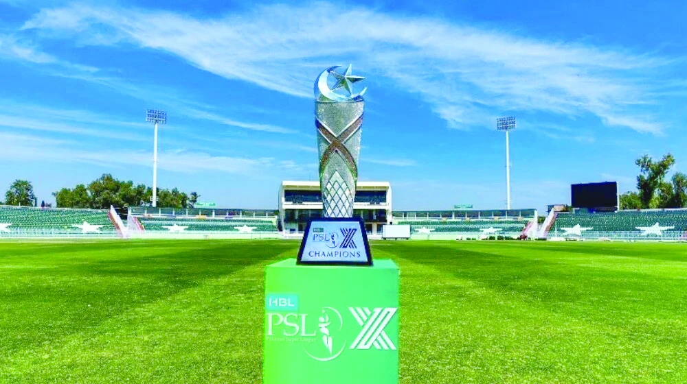 HBL PSL X无限期推迟